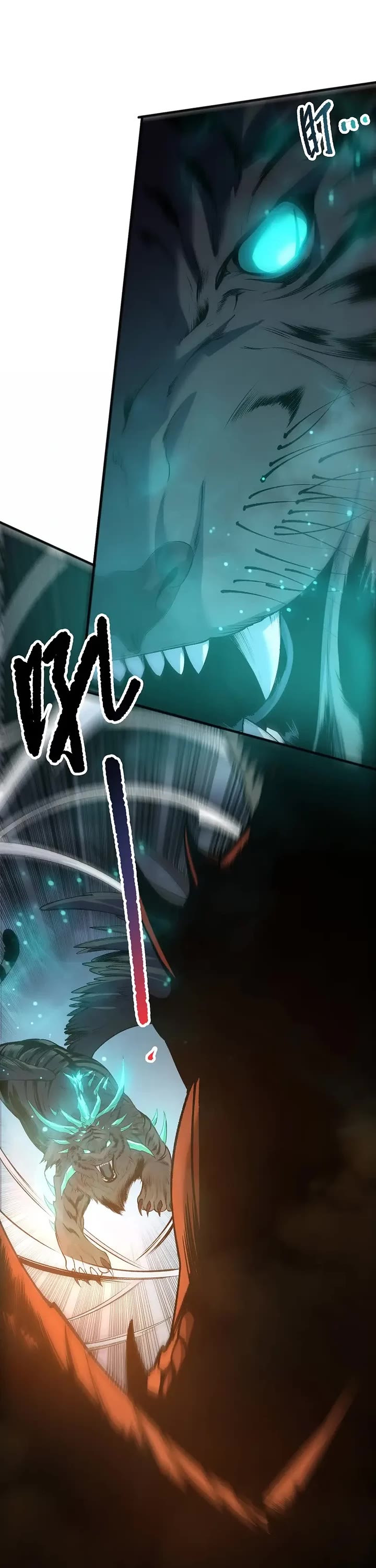 Disastrous Necromancer Chapter 291 page 5 - Chapter 291