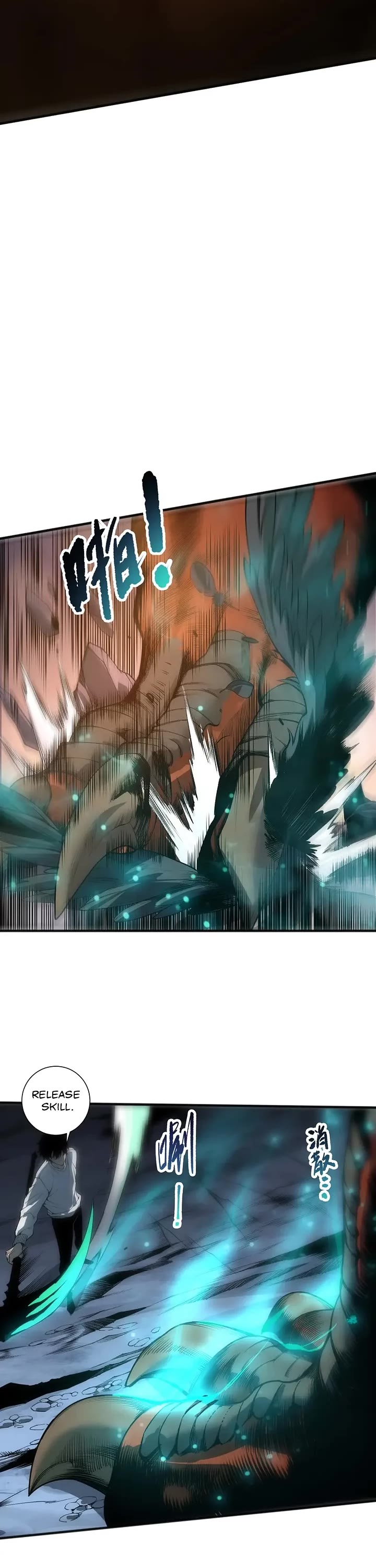 Disastrous Necromancer Chapter 291 page 6 - Chapter 291