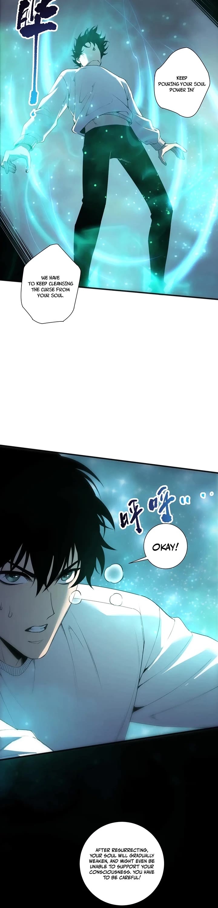 Disastrous Necromancer Chapter 292 page 11 - Chapter 292