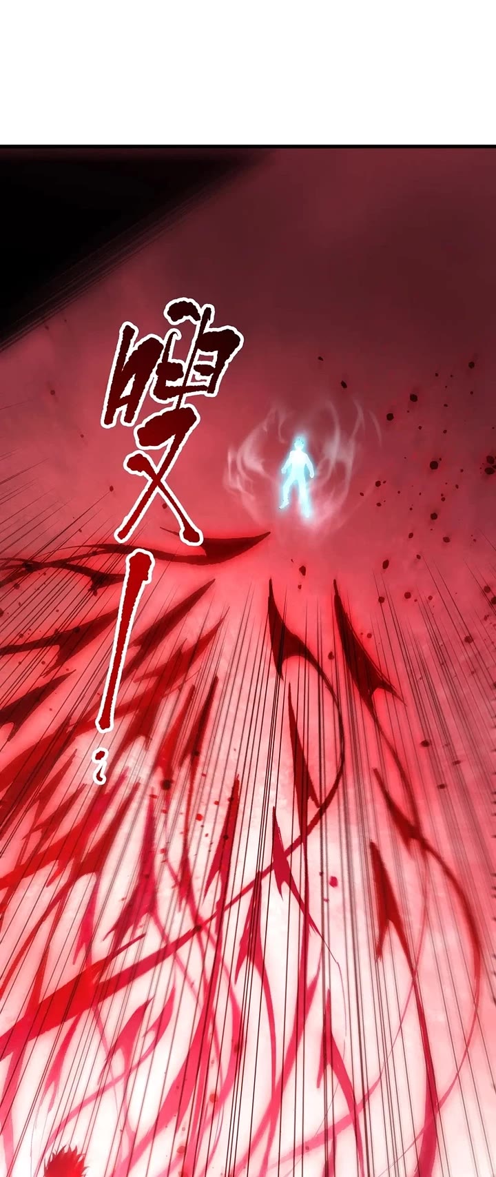 Disastrous Necromancer Chapter 292 page 29 - Chapter 292