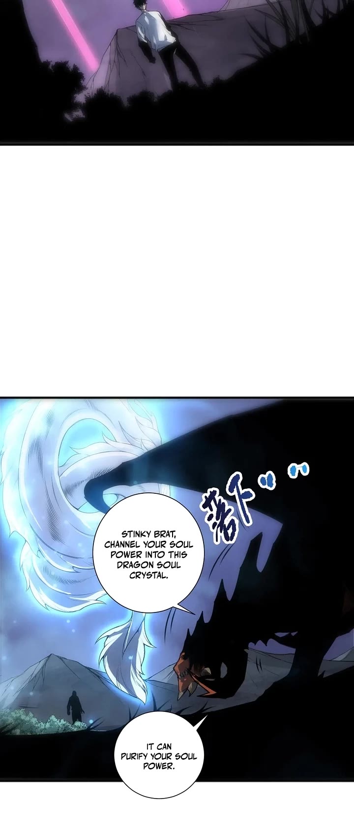 Disastrous Necromancer Chapter 292 page 3 - Chapter 292