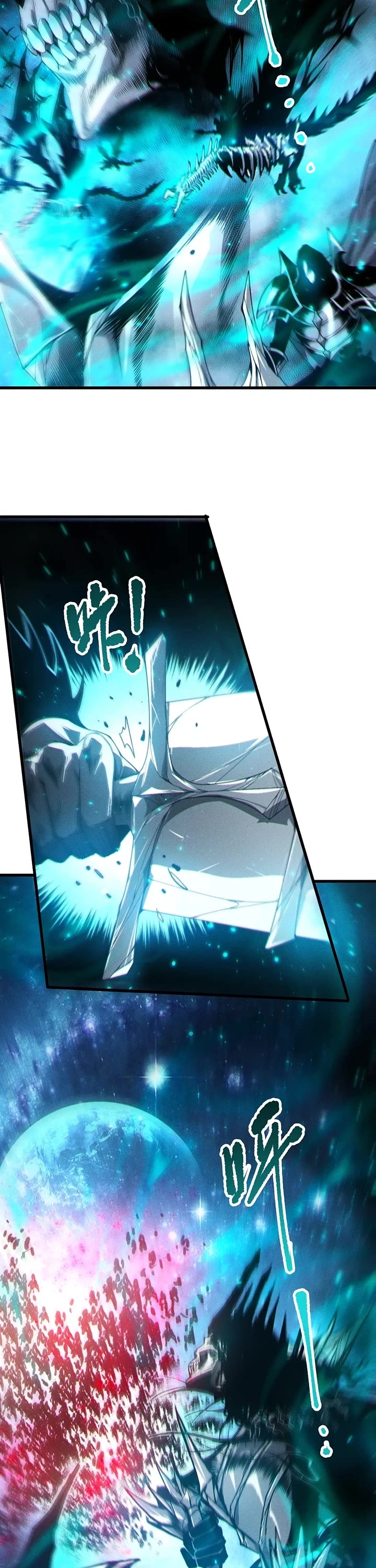 Disastrous Necromancer Chapter 293 page 17 - Chapter 293