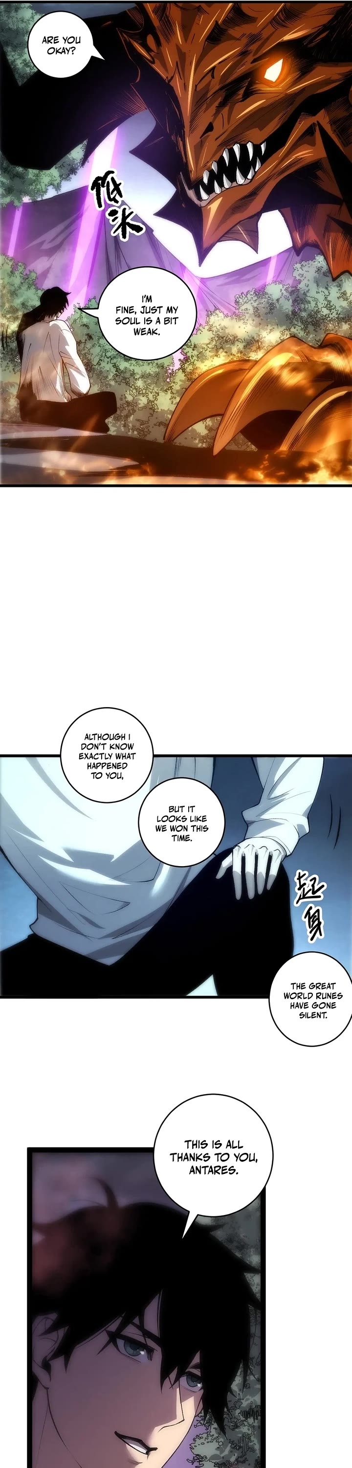 Disastrous Necromancer Chapter 293 page 21 - Chapter 293