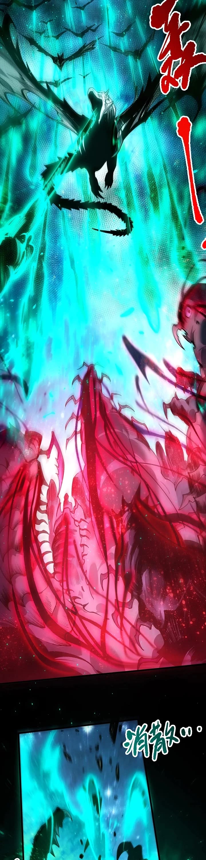 Disastrous Necromancer Chapter 293 page 6 - Chapter 293