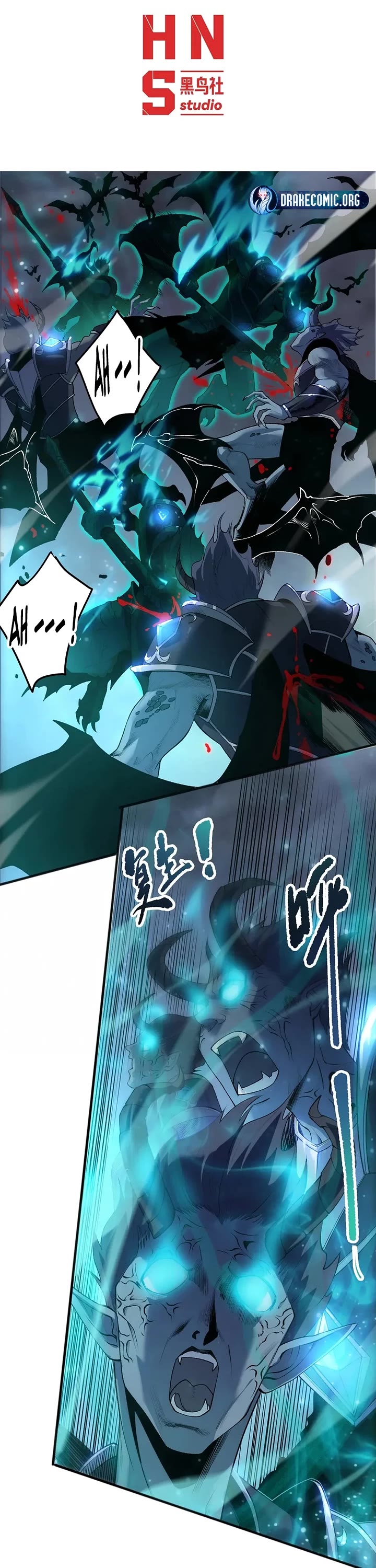 Disastrous Necromancer Chapter 294 page 1 - Chapter 294