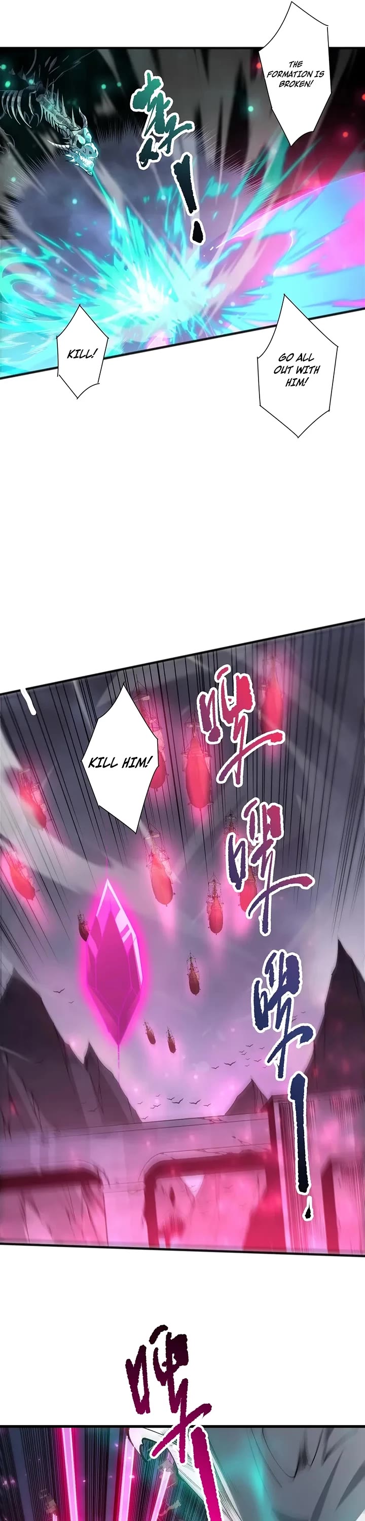 Disastrous Necromancer Chapter 294 page 10 - Chapter 294