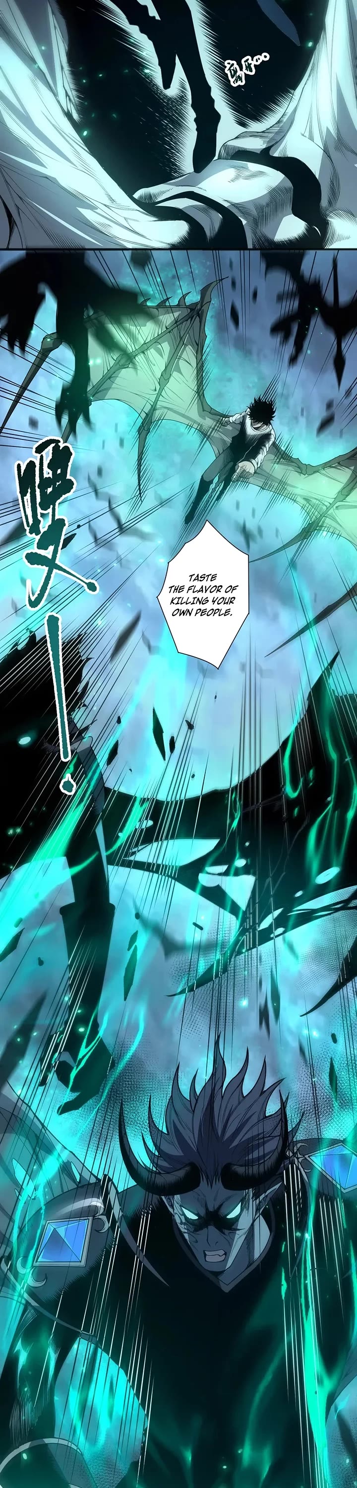 Disastrous Necromancer Chapter 294 page 22 - Chapter 294