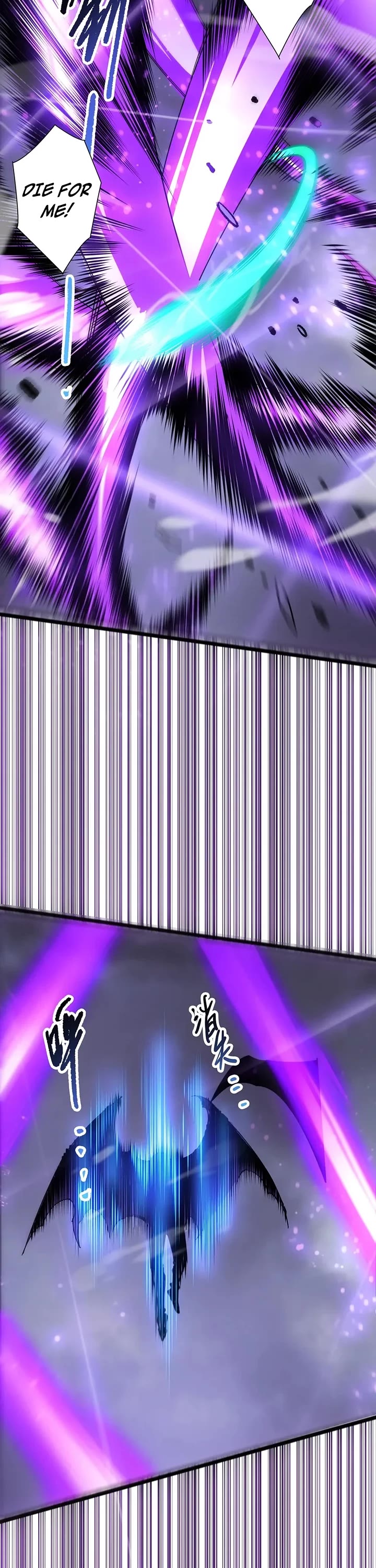 Disastrous Necromancer Chapter 295 page 16 - Chapter 295