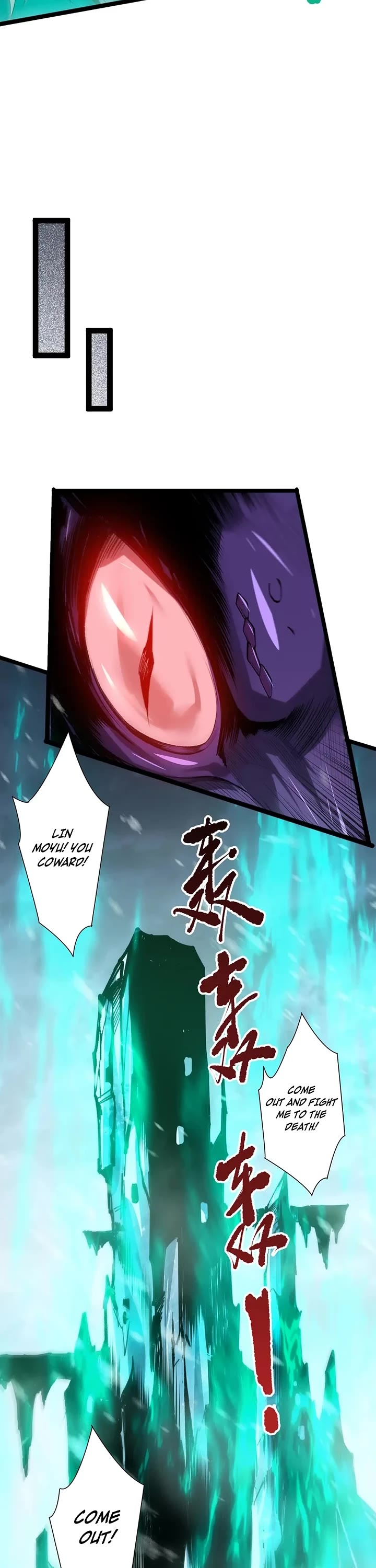 Disastrous Necromancer Chapter 295 page 21 - Chapter 295