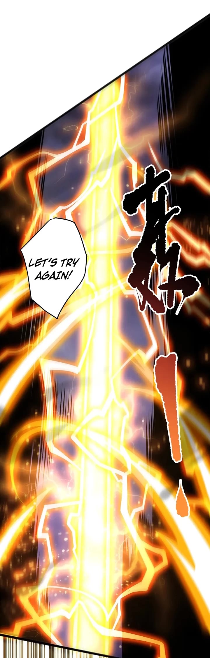 Disastrous Necromancer Chapter 295 page 8 - Chapter 295