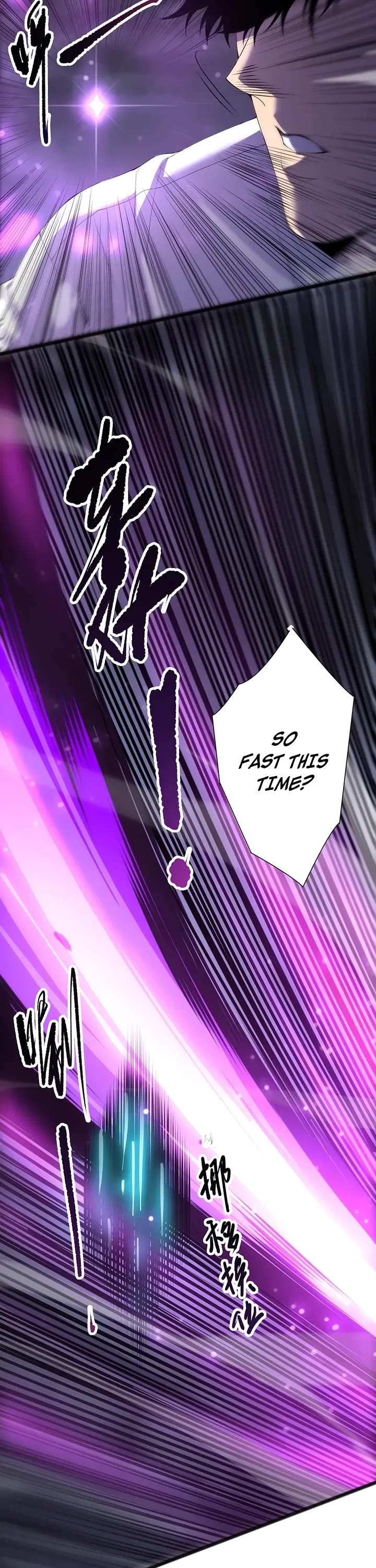 Disastrous Necromancer Chapter 296 page 15 - Chapter 296
