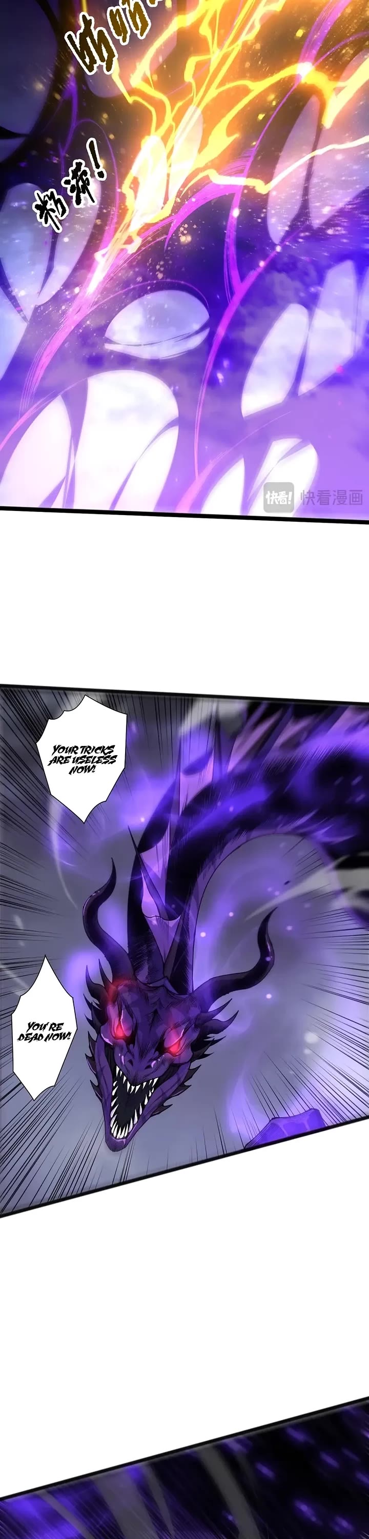 Disastrous Necromancer Chapter 296 page 21 - Chapter 296