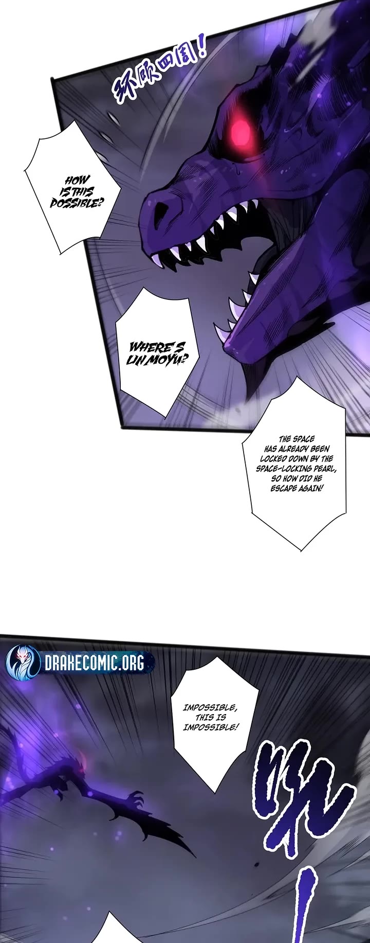 Disastrous Necromancer Chapter 296 page 23 - Chapter 296
