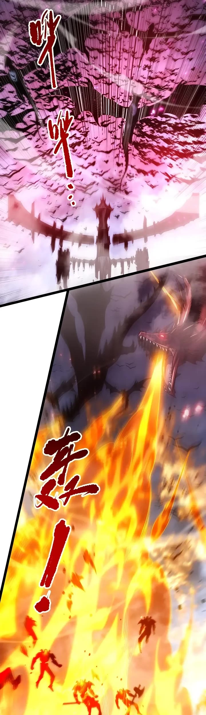 Disastrous Necromancer Chapter 297 page 14 - Chapter 297