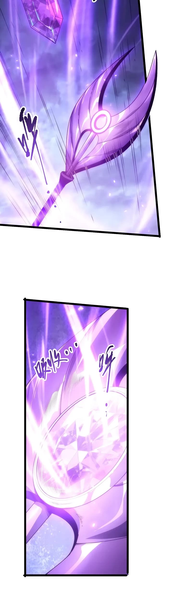 Disastrous Necromancer Chapter 297 page 24 - Chapter 297