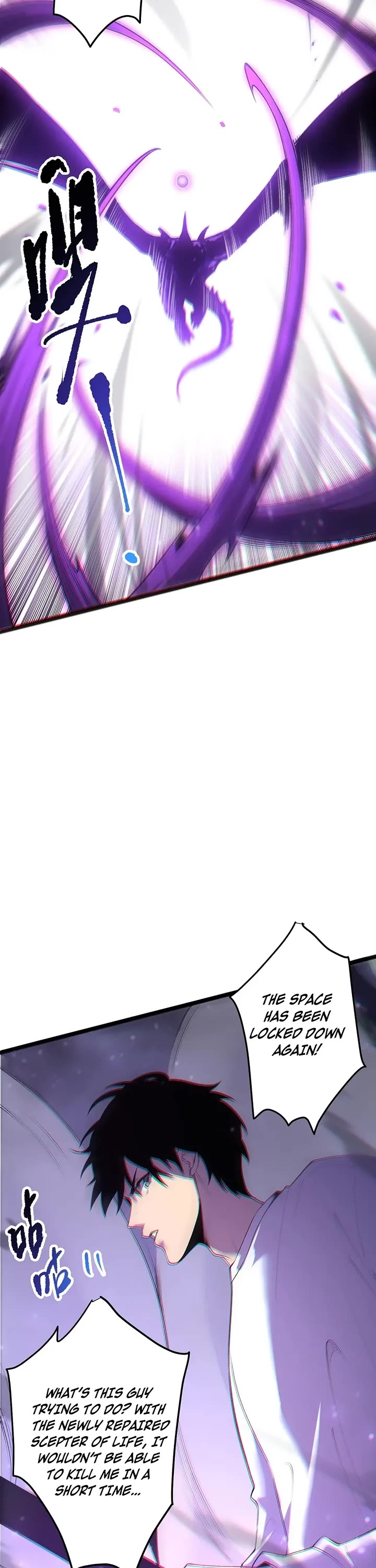 Disastrous Necromancer Chapter 297 page 32 - Chapter 297