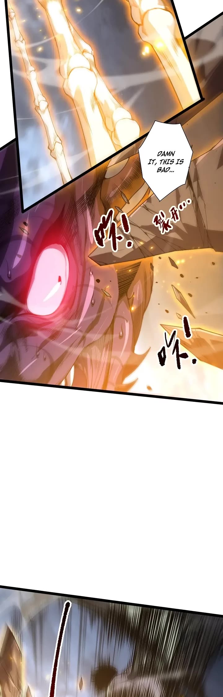 Disastrous Necromancer Chapter 298 page 19 - Chapter 298