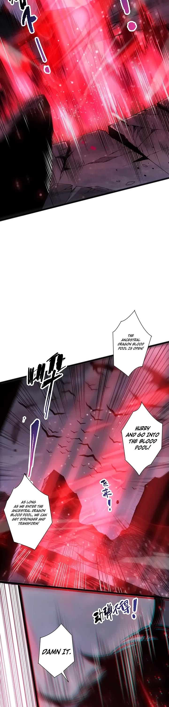 Disastrous Necromancer Chapter 298 page 2 - Chapter 298