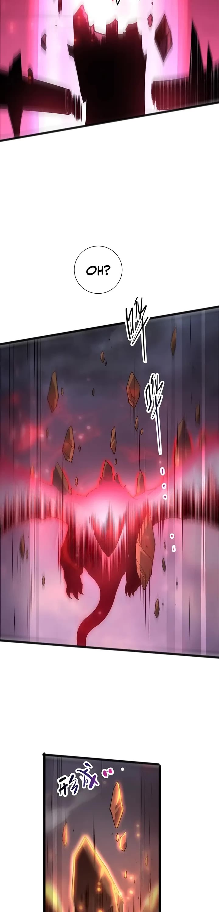 Disastrous Necromancer Chapter 298 page 27 - Chapter 298