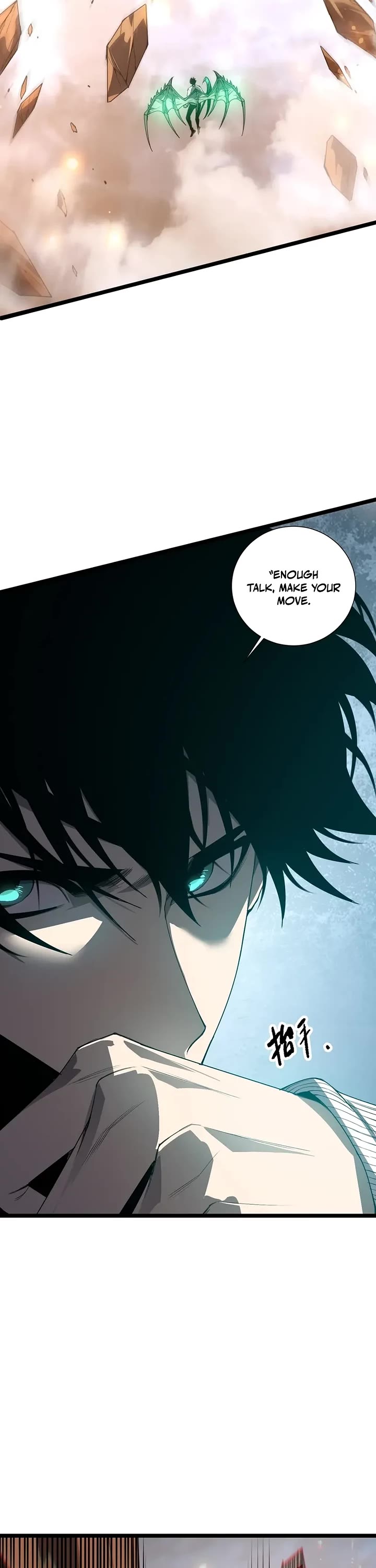 Disastrous Necromancer Chapter 298 page 31 - Chapter 298