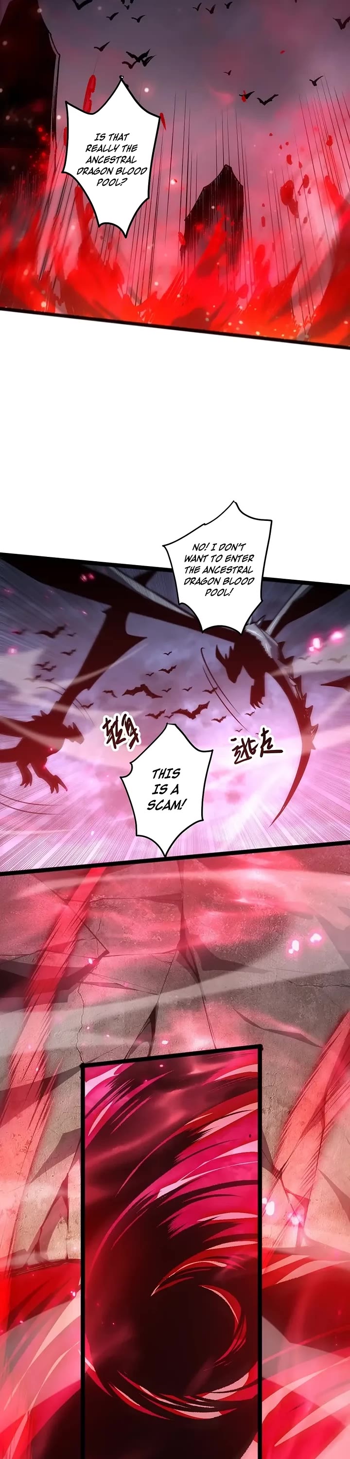 Disastrous Necromancer Chapter 298 page 7 - Chapter 298
