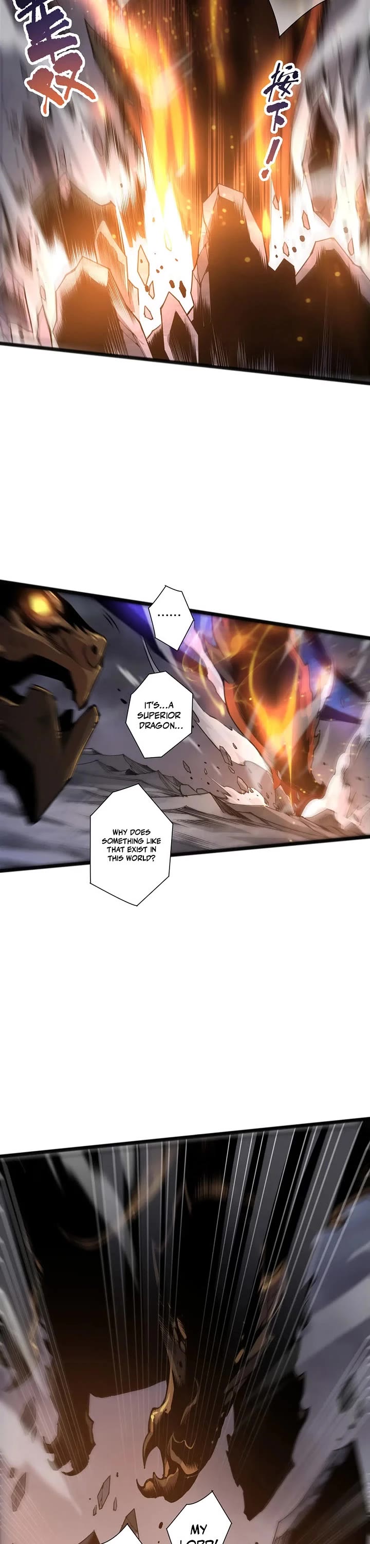 Disastrous Necromancer Chapter 299 page 15 - Chapter 299