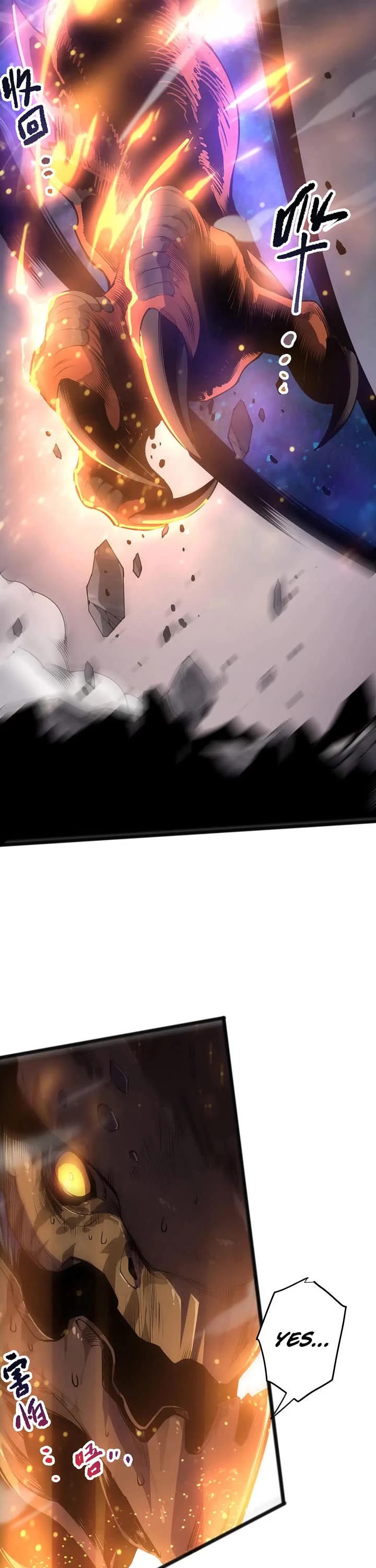 Disastrous Necromancer Chapter 299 page 18 - Chapter 299