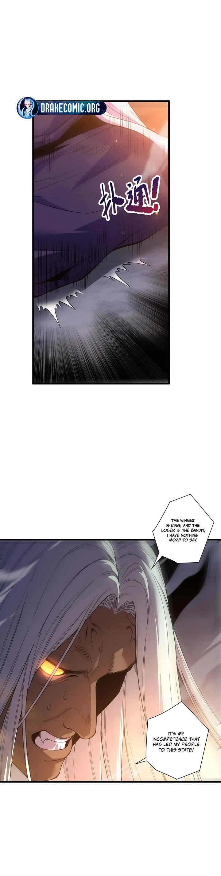 Disastrous Necromancer Chapter 299 page 21 - Chapter 299