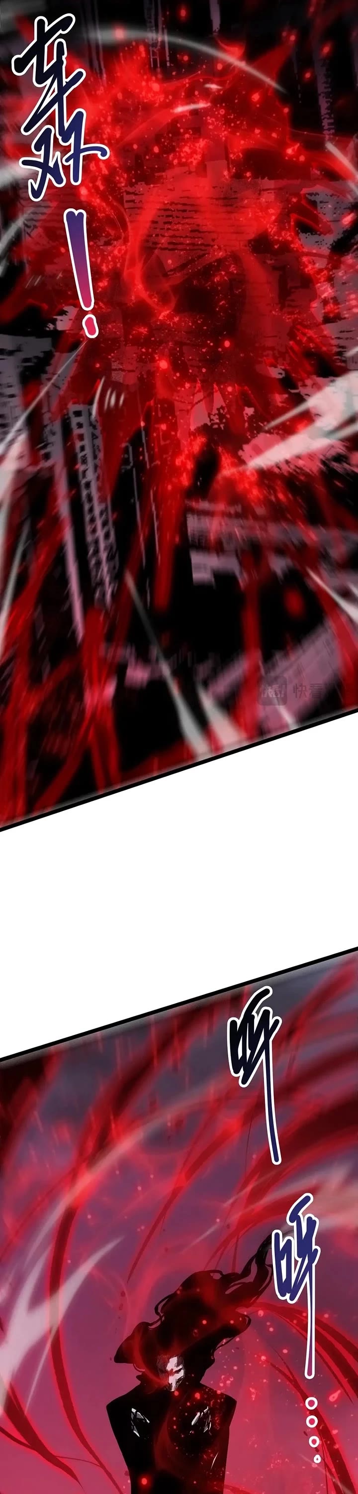 Disastrous Necromancer Chapter 303 page 18 - Chapter 303
