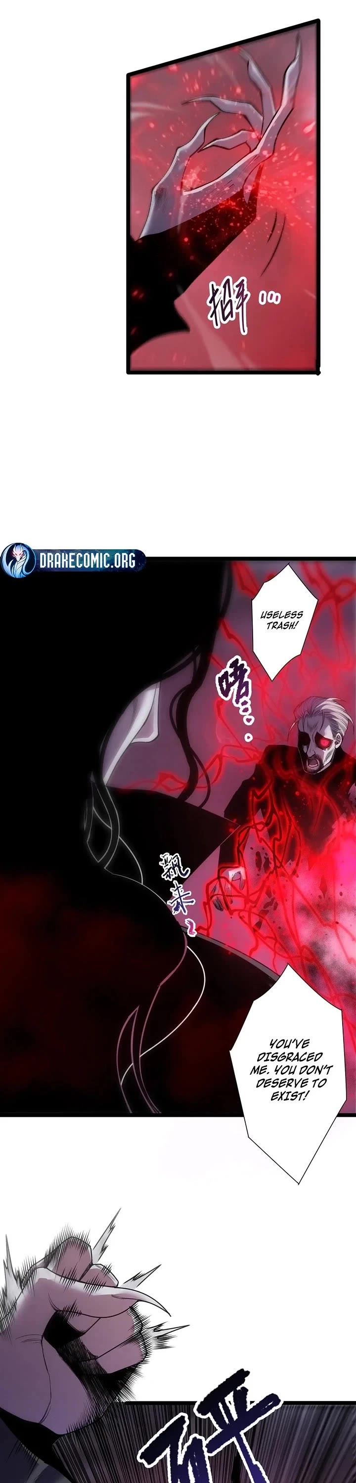 Disastrous Necromancer Chapter 303 page 20 - Chapter 303
