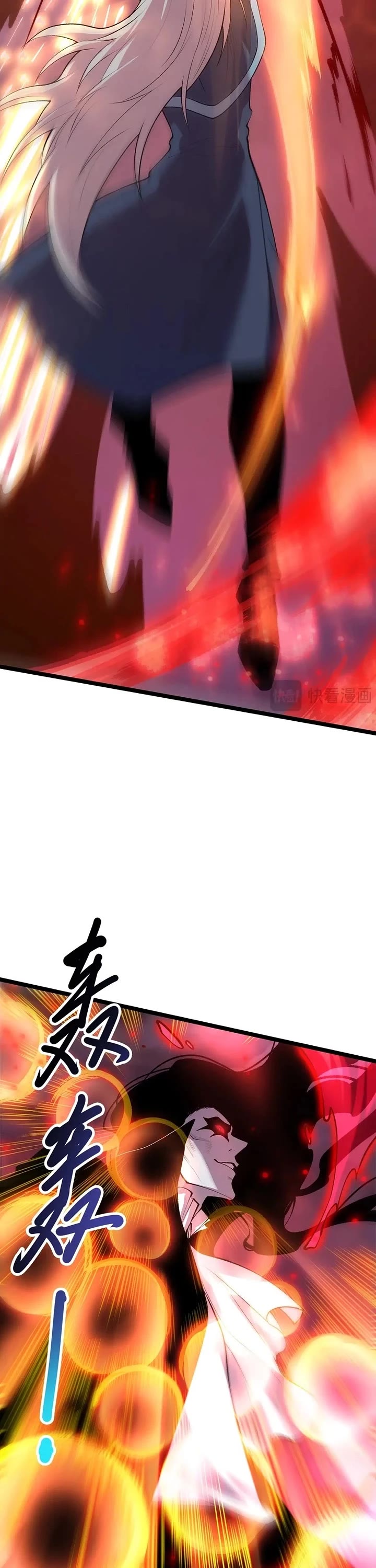 Disastrous Necromancer Chapter 303 page 30 - Chapter 303