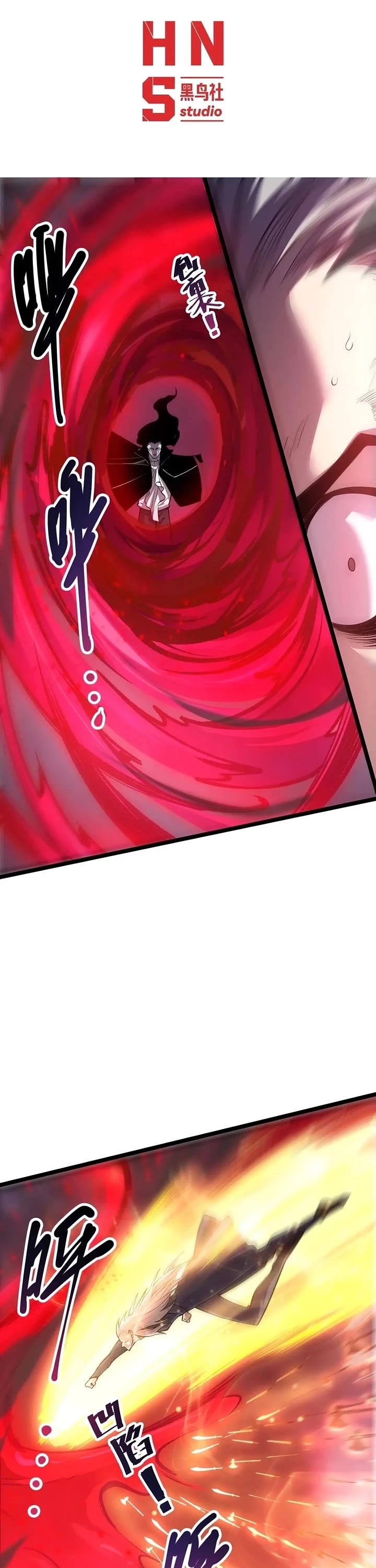 Disastrous Necromancer Chapter 304 page 1 - Chapter 304