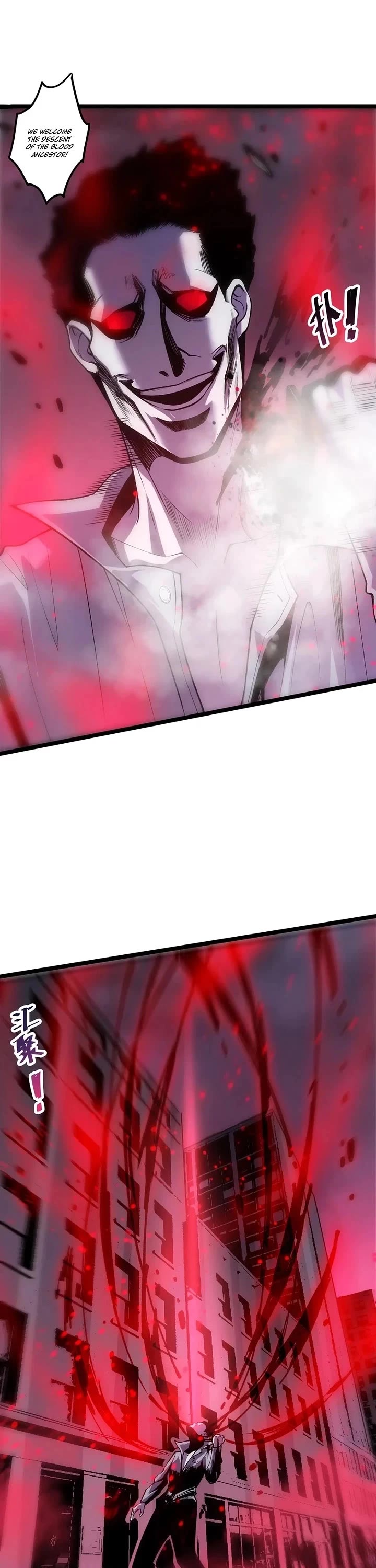 Disastrous Necromancer Chapter 304 page 14 - Chapter 304