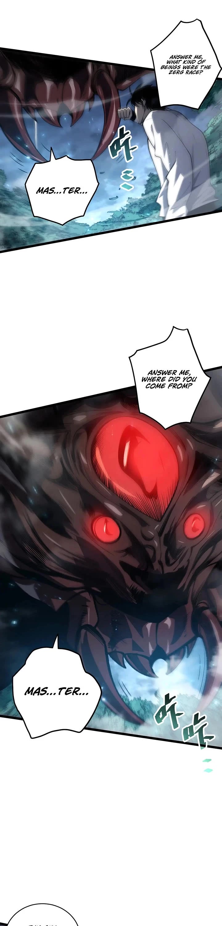 Disastrous Necromancer Chapter 305 page 15 - Chapter 305
