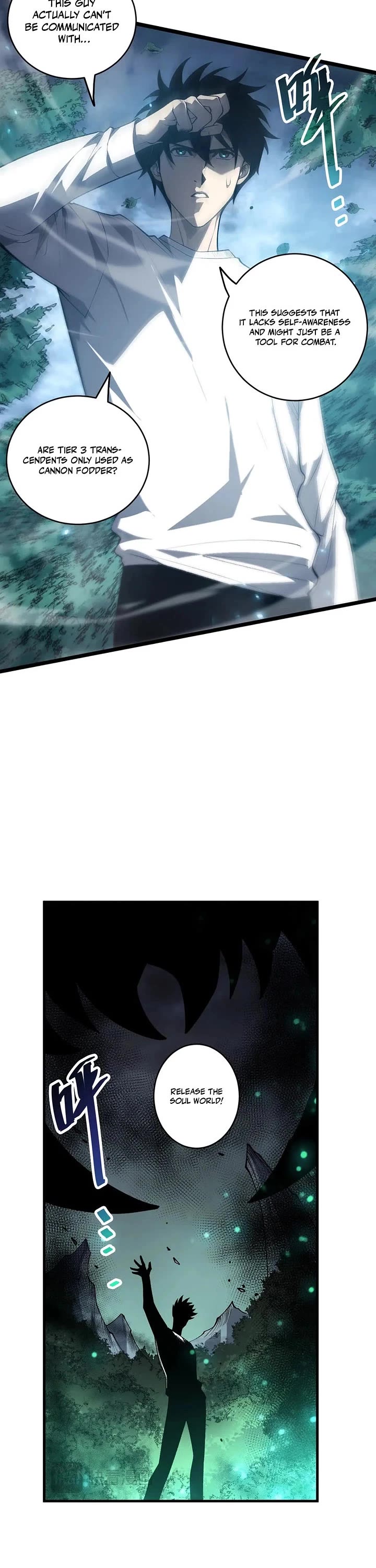 Disastrous Necromancer Chapter 305 page 16 - Chapter 305