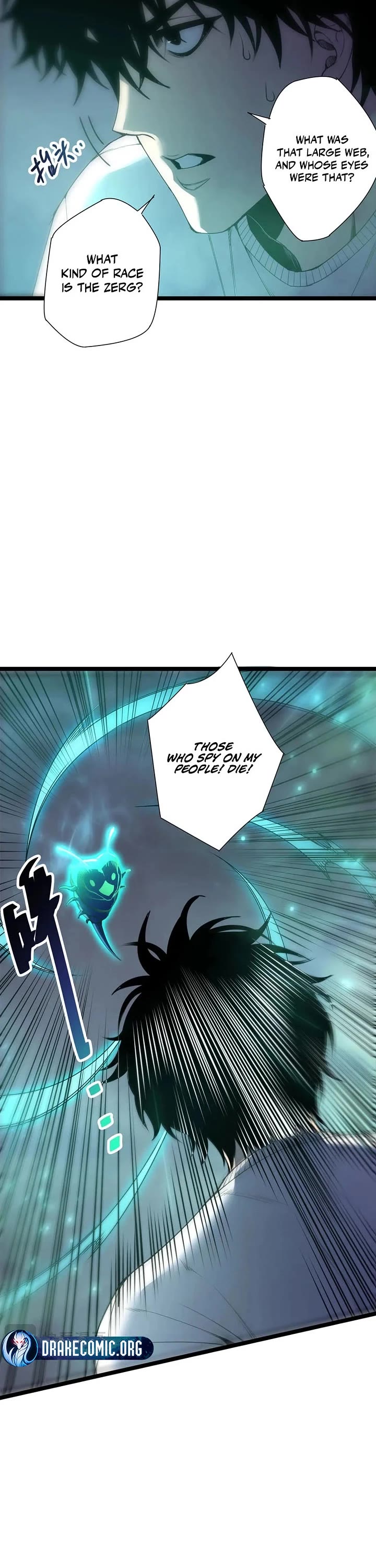 Disastrous Necromancer Chapter 305 page 21 - Chapter 305