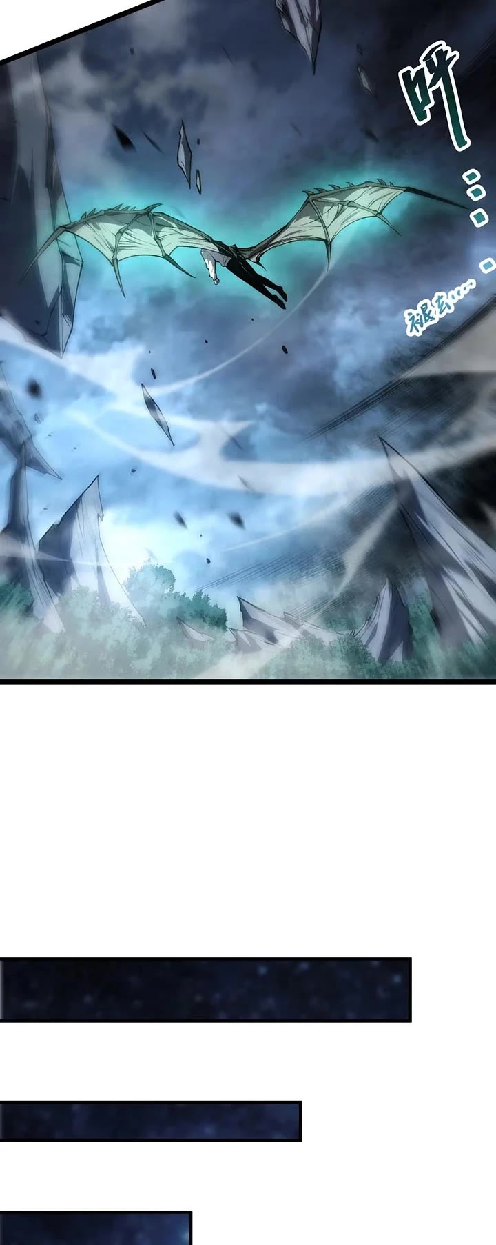 Disastrous Necromancer Chapter 305 page 23 - Chapter 305