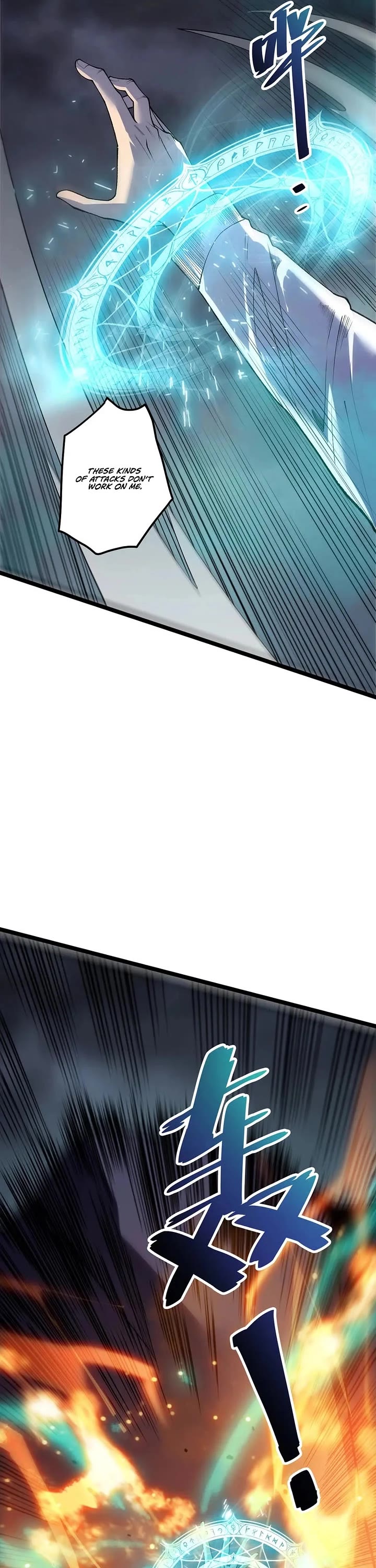 Disastrous Necromancer Chapter 305 page 30 - Chapter 305