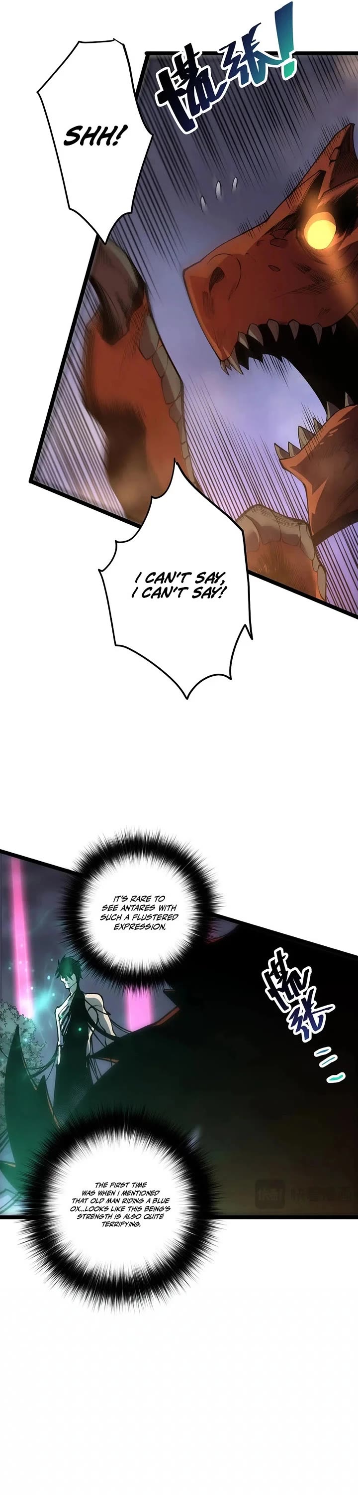 Disastrous Necromancer Chapter 305 page 5 - Chapter 305