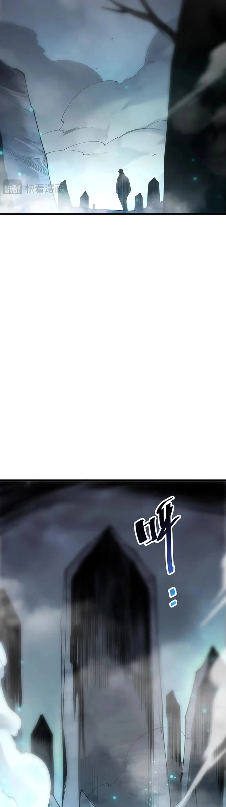 Disastrous Necromancer Chapter 306 page 27 - Chapter 306