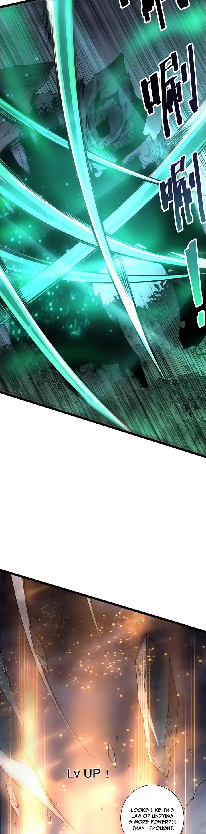 Disastrous Necromancer Chapter 306 page 3 - Chapter 306