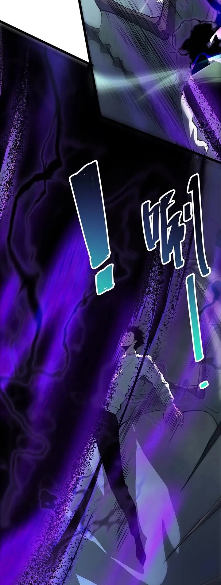 Disastrous Necromancer Chapter 308 page 28 - Chapter 308