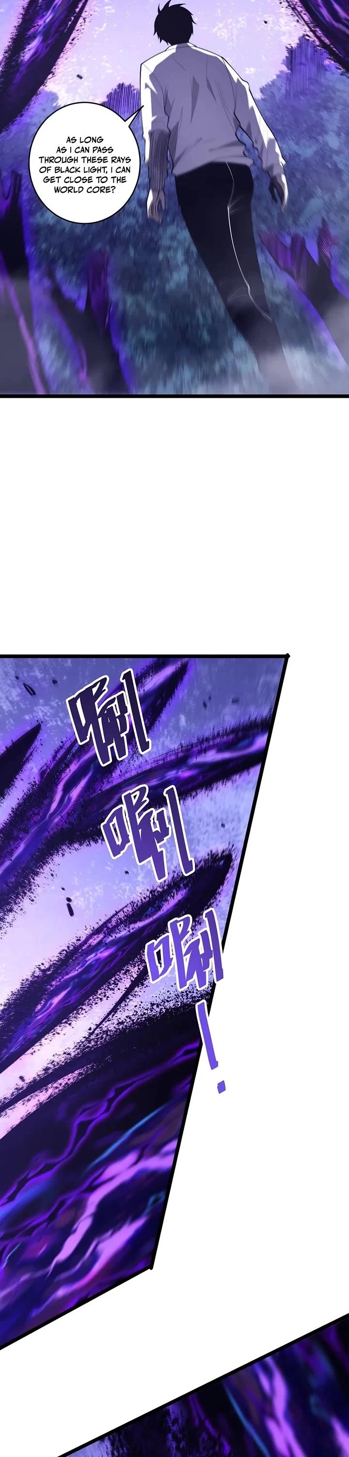 Disastrous Necromancer Chapter 309 page 6 - Chapter 309