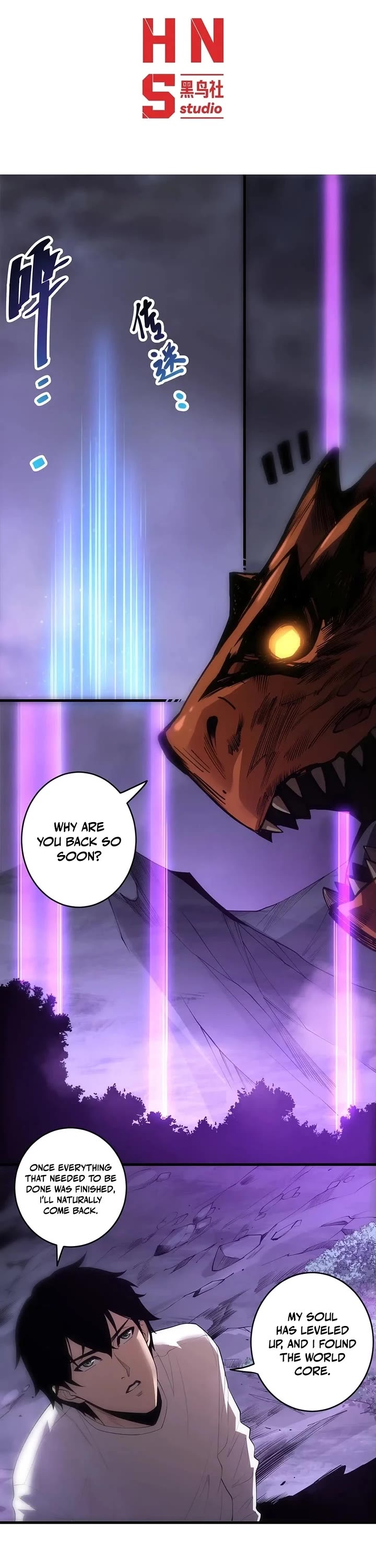 Disastrous Necromancer Chapter 310 page 1 - Chapter 310