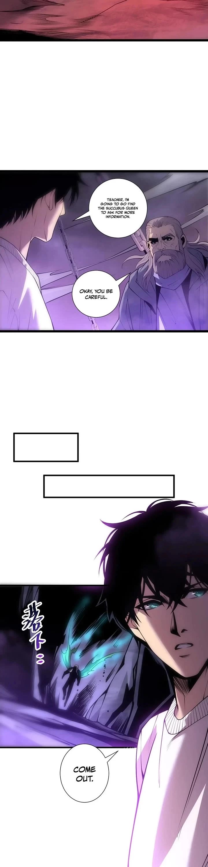 Disastrous Necromancer Chapter 311 page 25 - Chapter 311