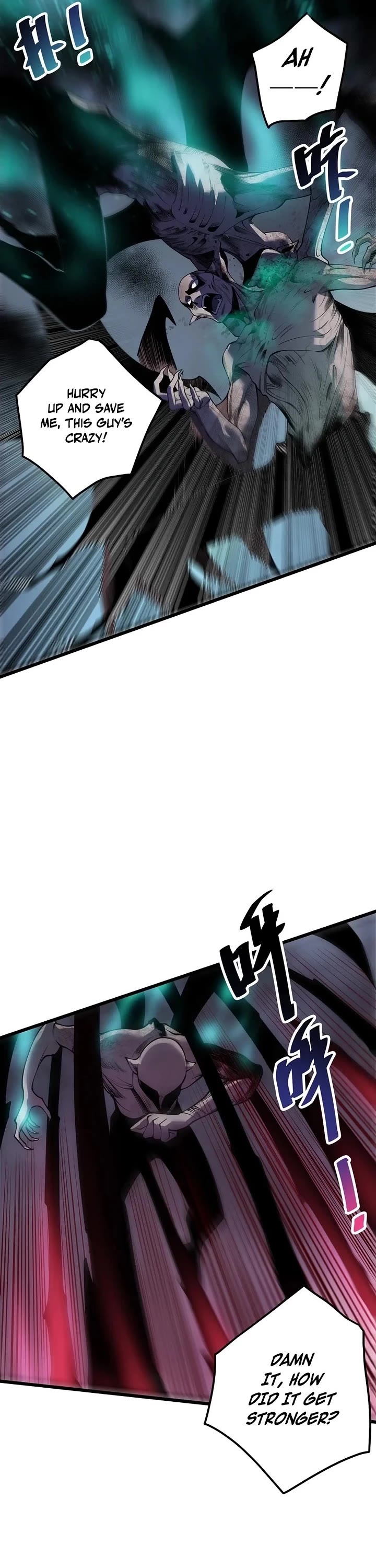 Disastrous Necromancer Chapter 312 page 15 - Chapter 312