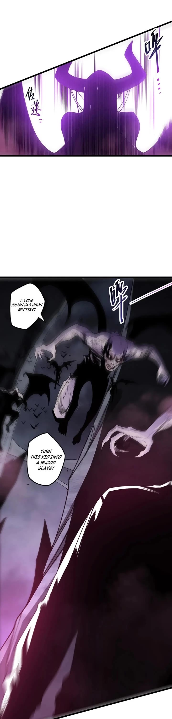 Disastrous Necromancer Chapter 312 page 5 - Chapter 312