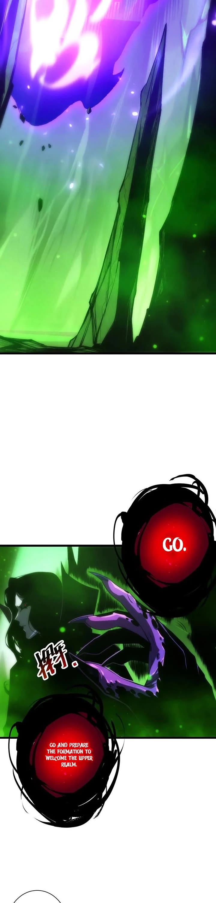 Disastrous Necromancer Chapter 313 page 2 - Chapter 313