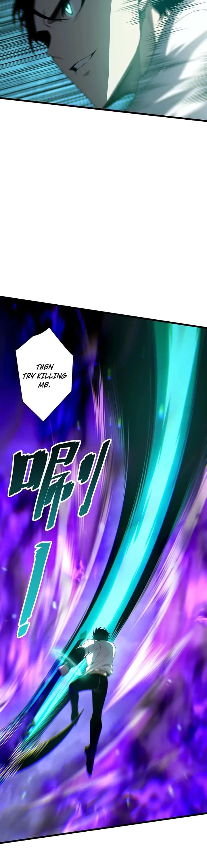 Disastrous Necromancer Chapter 314 page 32 - Chapter 314