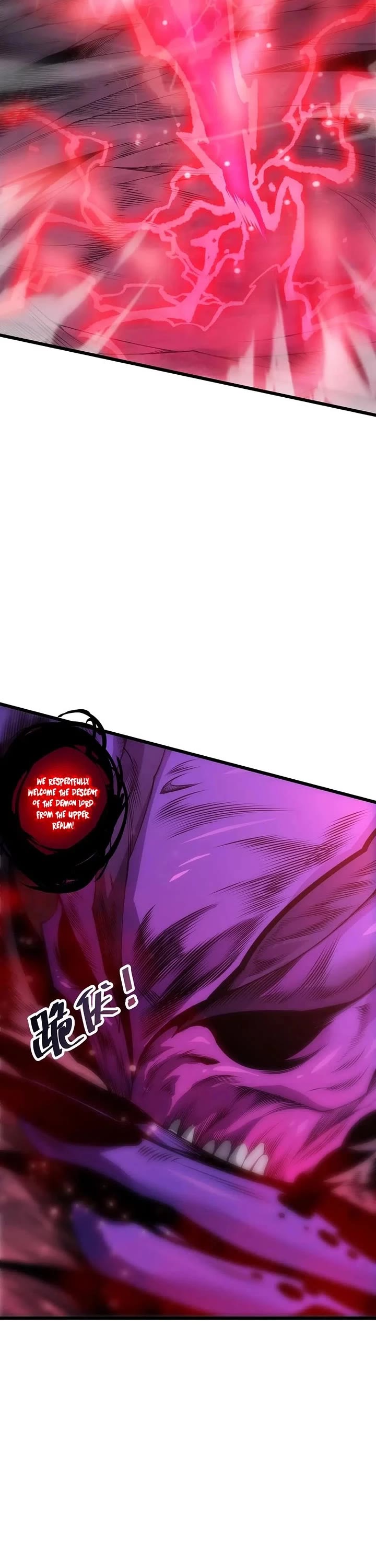Disastrous Necromancer Chapter 314 page 6 - Chapter 314